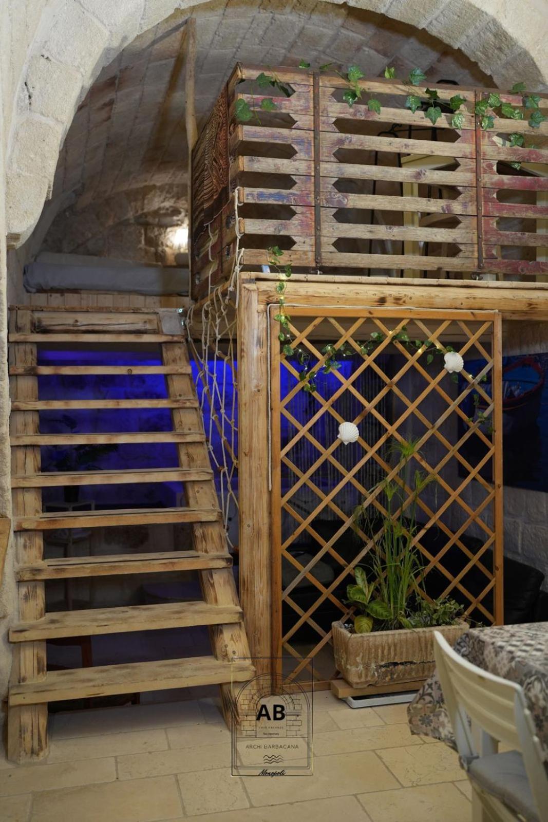 Archi Barbacana โมโนโปลี ภายนอก รูปภาพ